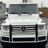 2017 MERCEDES-BENZ G-CLASS
